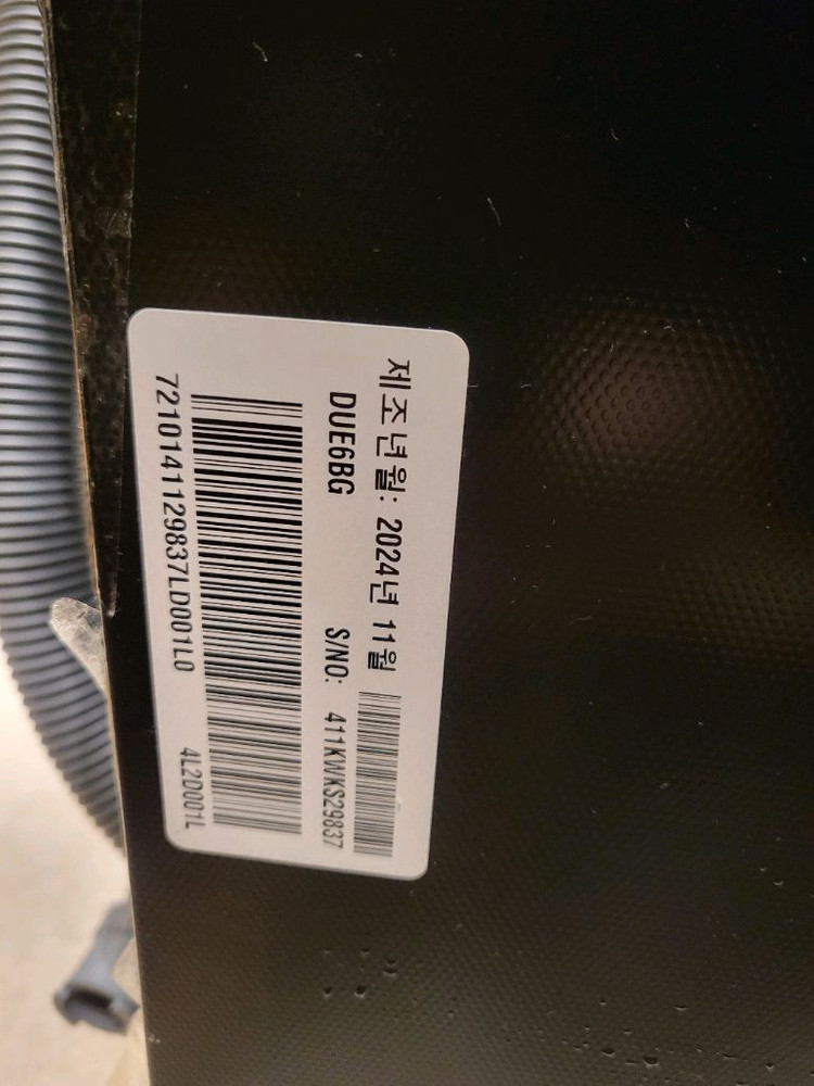 LG 오브제컬렉션 식기세척기 DUE6BG 14인용(실사용 10회 내외) 이미지