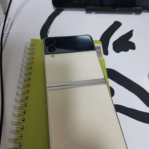 안접히는 플립 3 이미지