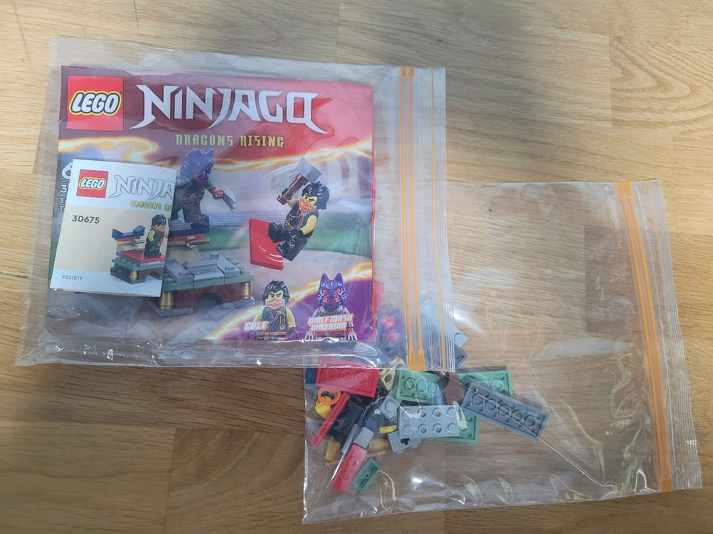 (택포)레고 닌자고 71813 울프마스크 섀도우 도장 + 30675 폴리백 +추가 피규어 이미지