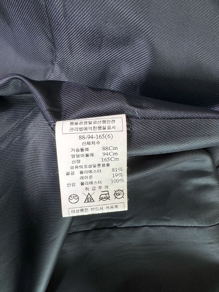 미니멈 네이비 트렌치 코트 66사이즈 이미지