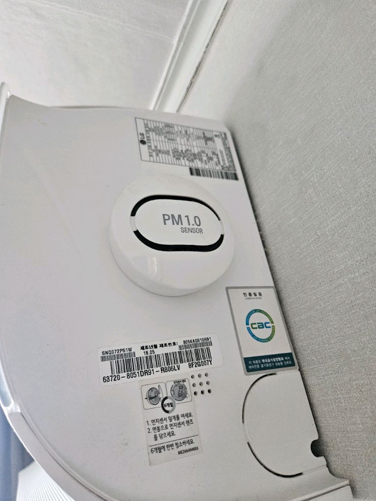 인버터 lg 캐리어 7평 9평 벽걸이 에어컨 팝니다 이미지