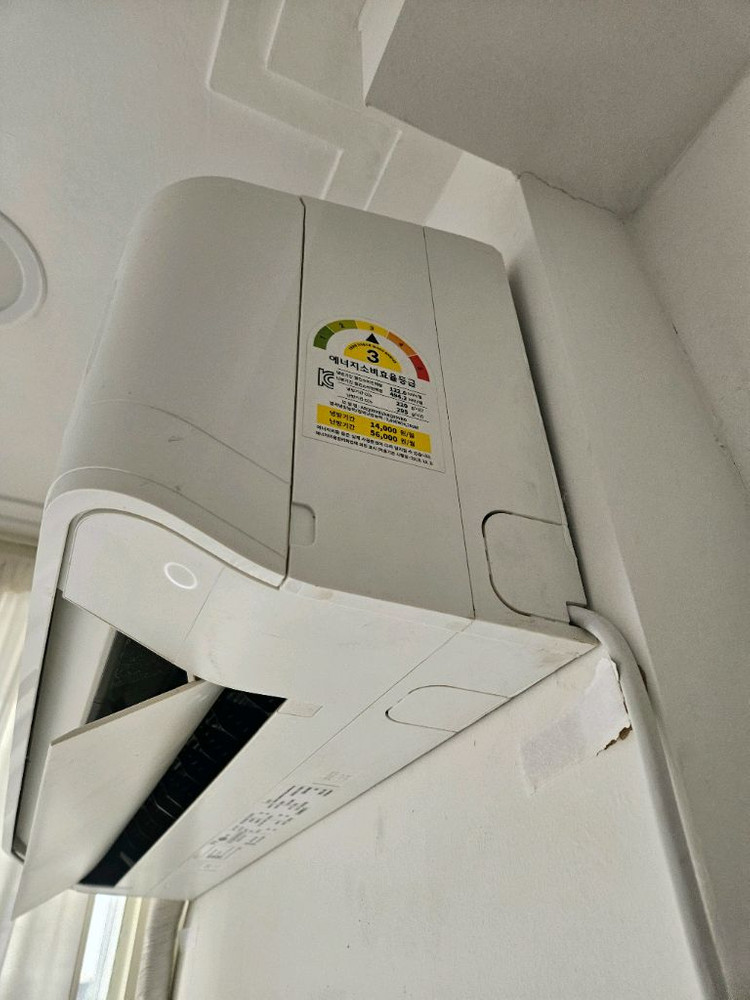 인버터 lg 캐리어 7평 9평 벽걸이 에어컨 팝니다 이미지