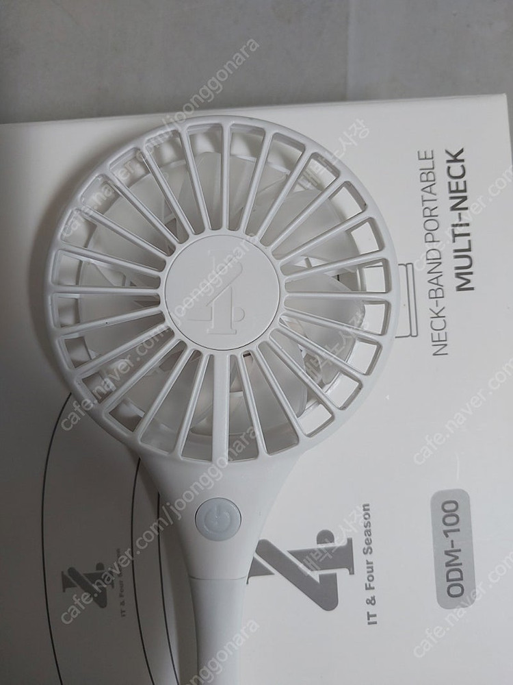 아이포 휴대용 선풍기2박스 이미지