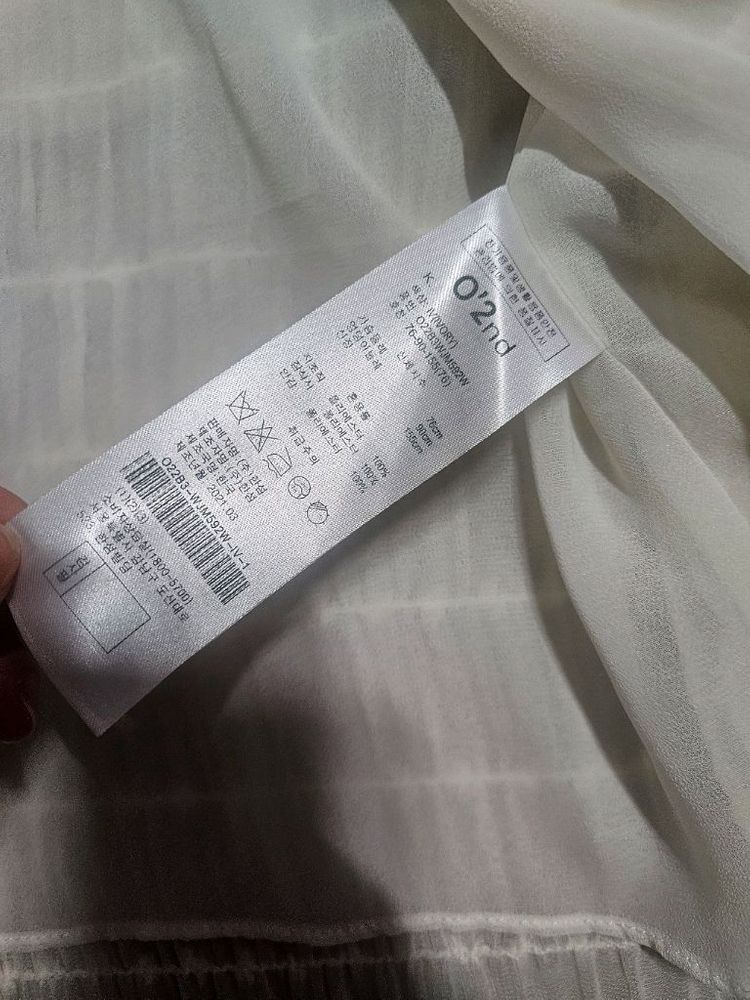 오즈세컨 럭키슈에뜨 듀엘 시스템 보브 레니본 지컷 이미지