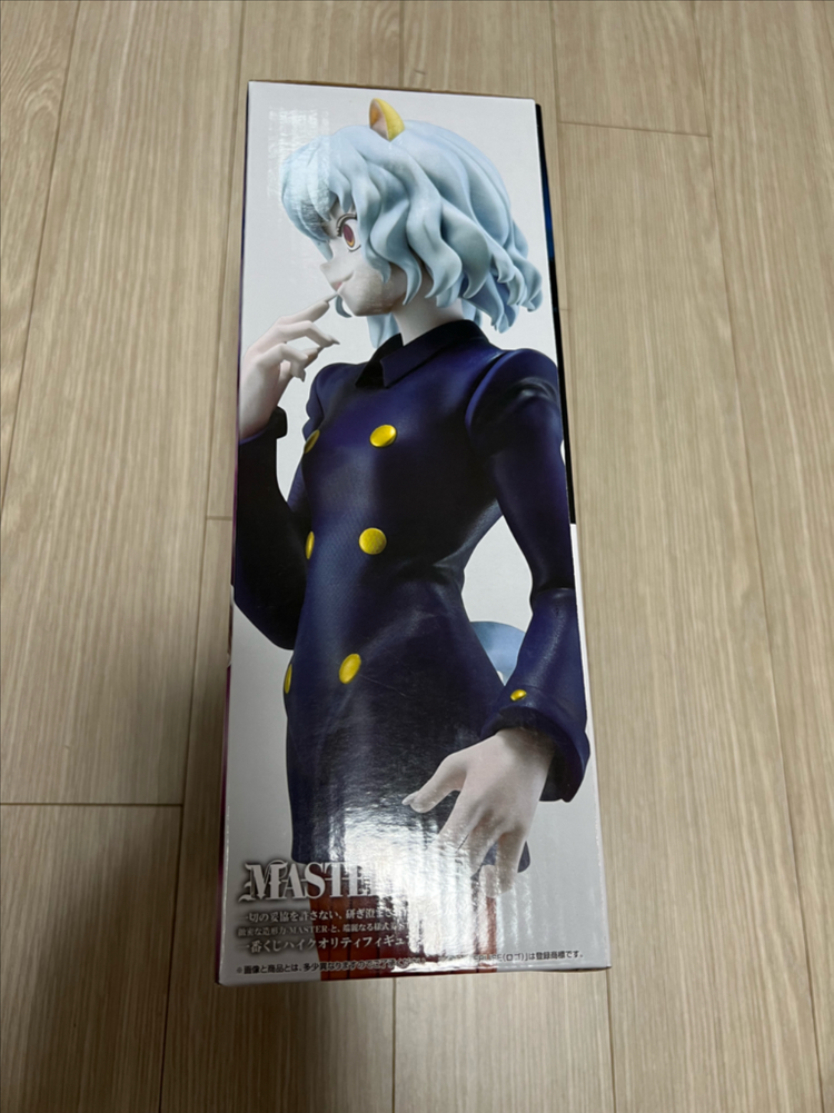 (미개봉)헌터X헌터 이치방쿠지 라스트원상 네페르피트 MASTER 이미지