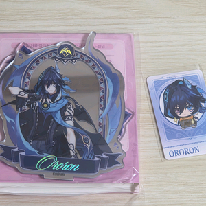 원신 올로룬 맘스터치 아크릴 스탠드 + 쿠폰팜니다 이미지