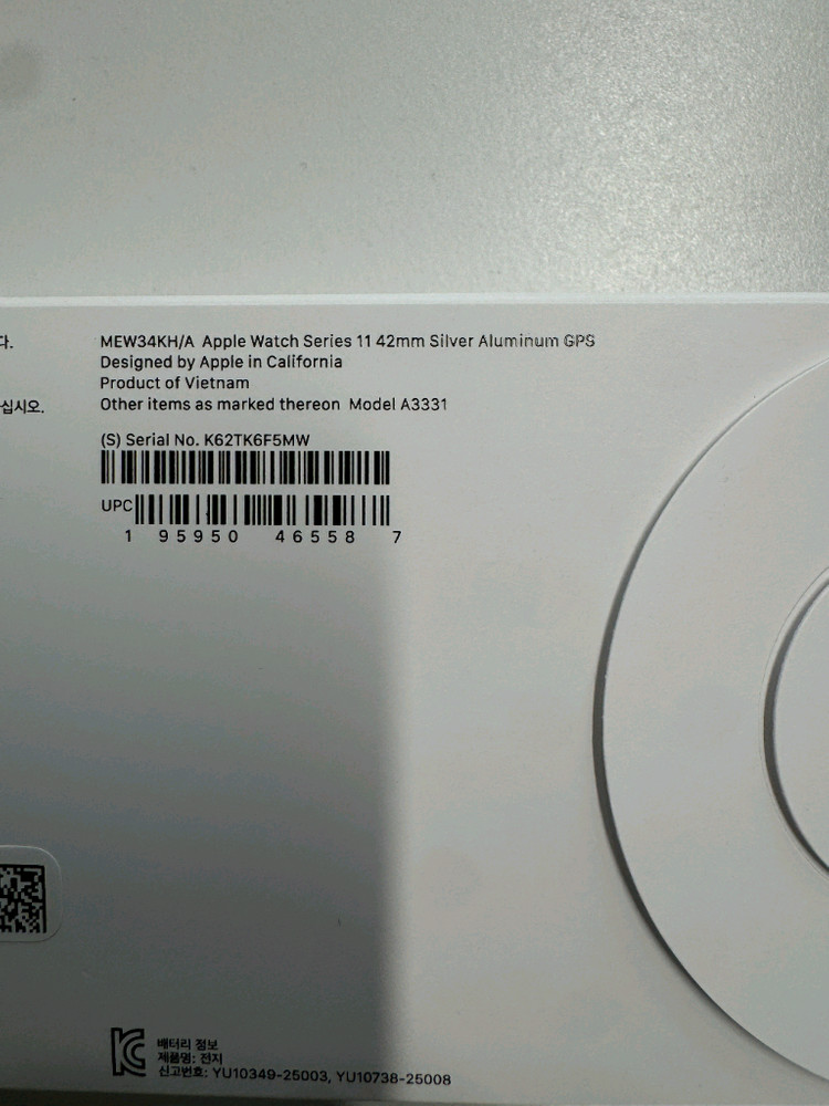 애플워치11 42mm 실버 GPS 이미지