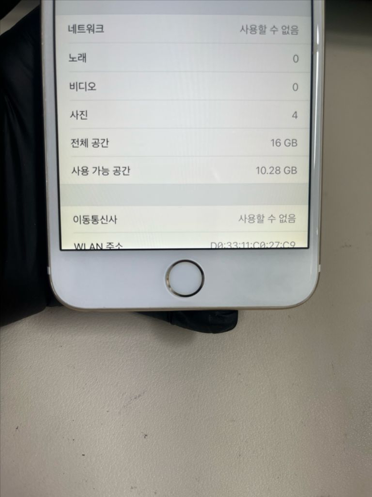 아이폰6플러스 16G 골드 카메라무음 S급! 이미지