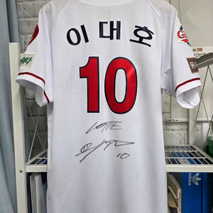 롯데자이언츠 이대호 친필싸인 유니폼 2XL 프로페셔널 유니폼 MN01 이미지