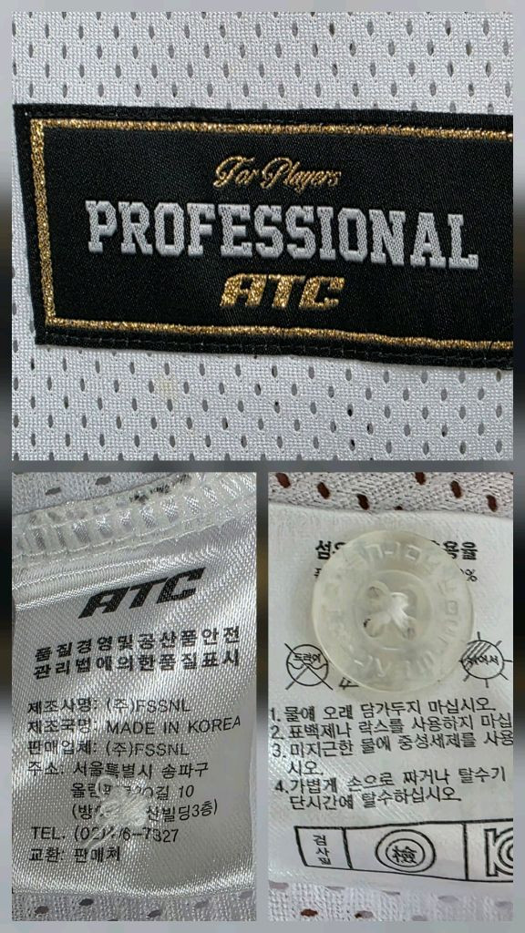 롯데자이언츠 이대호 친필싸인 유니폼 2XL 프로페셔널 유니폼 MN01 이미지