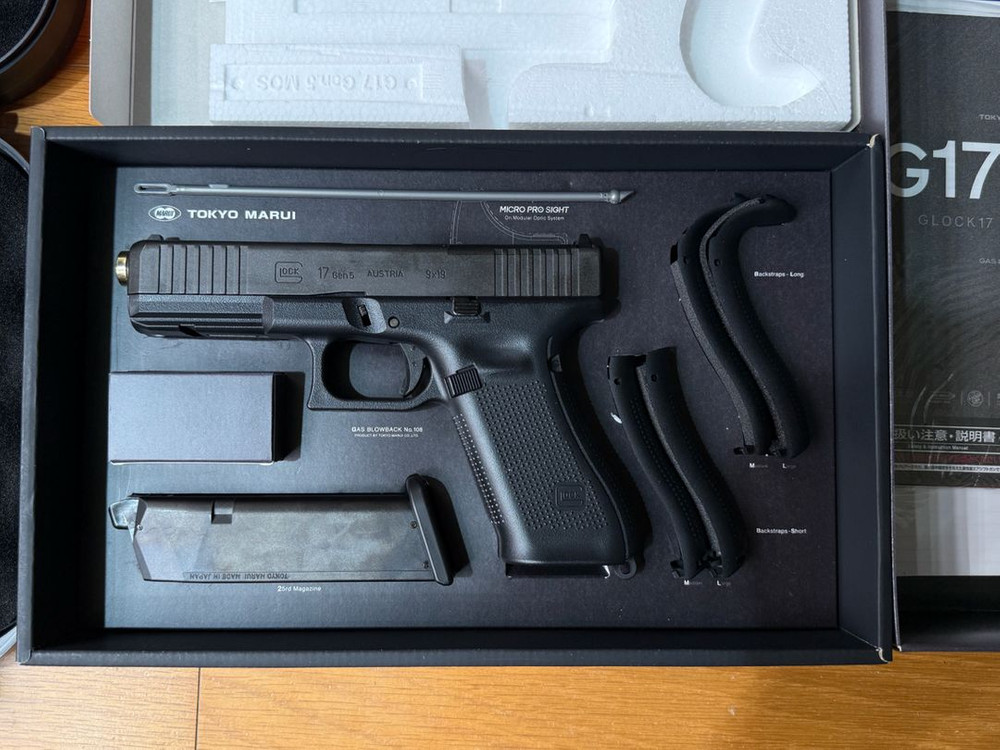 도쿄 마루이 17 이미지