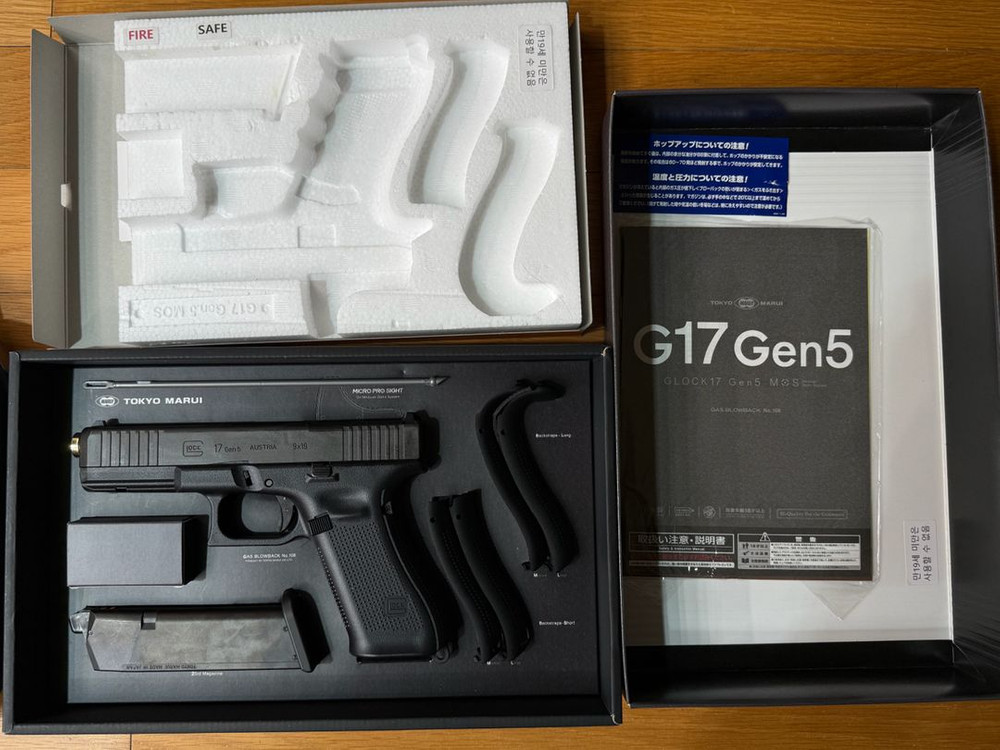 도쿄 마루이 17 이미지