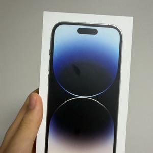 아이폰 14프로 256 이미지