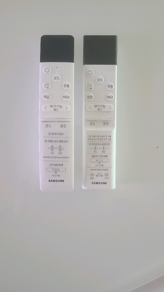 삼성 무풍 에어컨 2in1 25년 제조 S급 판매합니다. 이미지