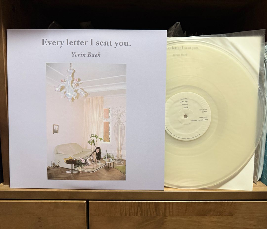 백예린 Every letter i sent you 일반반 LP 이미지
