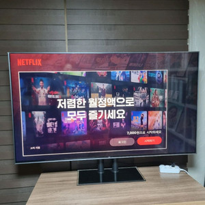 LG 65인치 스마트 TV 이미지