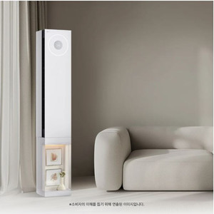 LG 휘센 오브제컬렉션 뷰 에어컨 2in1 (4시리즈) 이미지