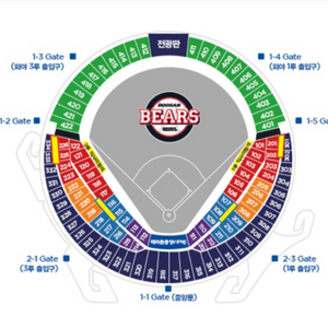 4일 (토) 두산 한화 3루 네이비석, 3루 외야지정석 2연석,4연석 이미지