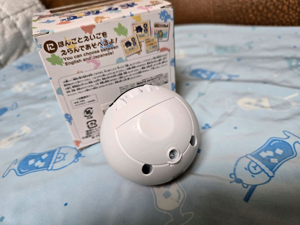 타카라토미 포켓몬 프렌즈 포켓볼 (포켓몬스터 다마고치) 이미지