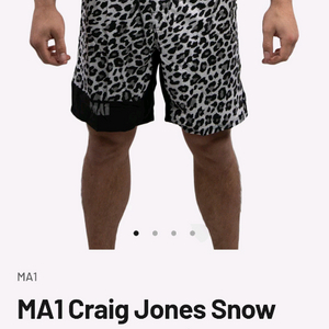 새상품) B team 치타 레오파드 노기 주짓수 쇼츠 이미지