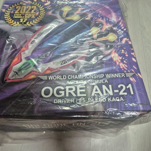 world championship winner aoi zip formula orge an-21 (미개봉) 이미지