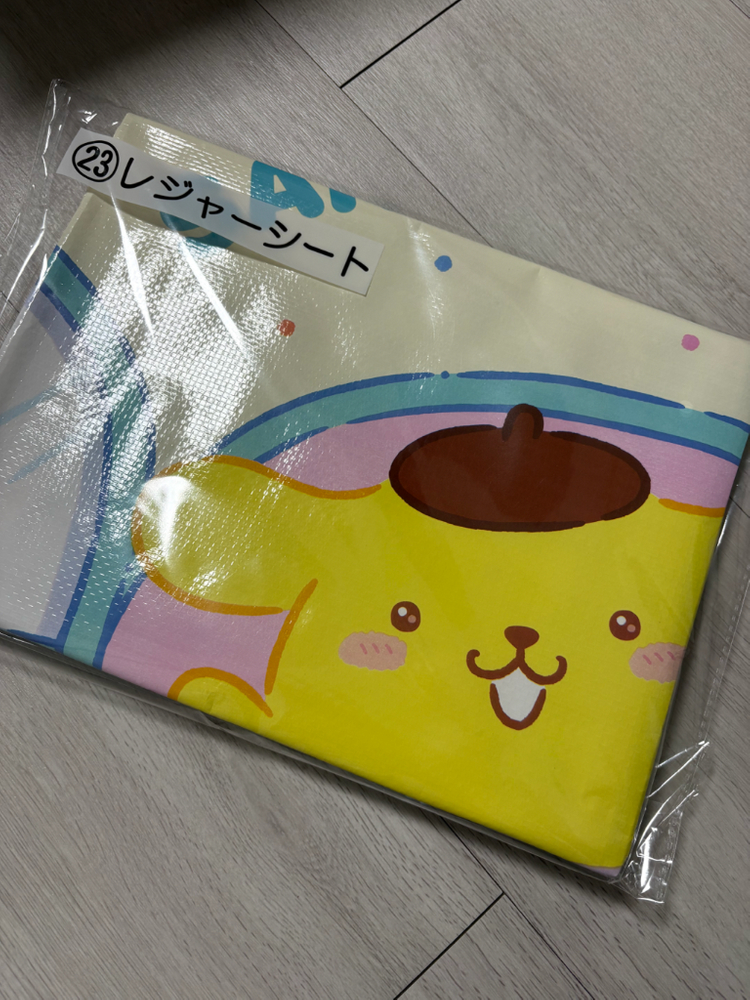 아타리쿠지 산리오 굿즈들 판매합니다 이미지