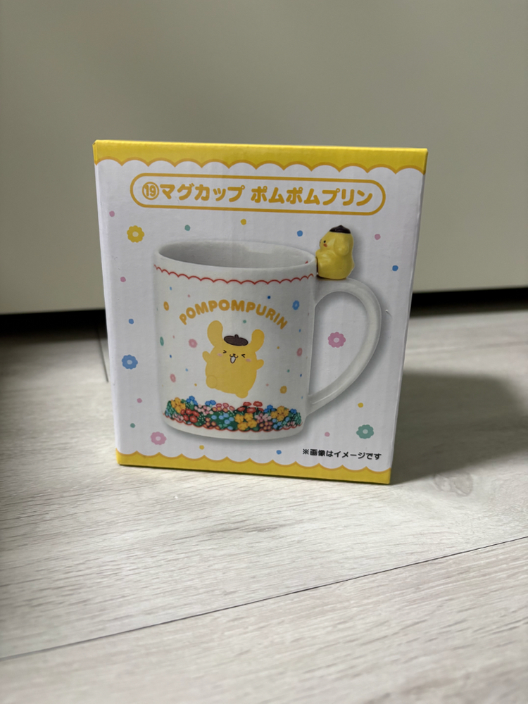 아타리쿠지 산리오 굿즈들 판매합니다 이미지