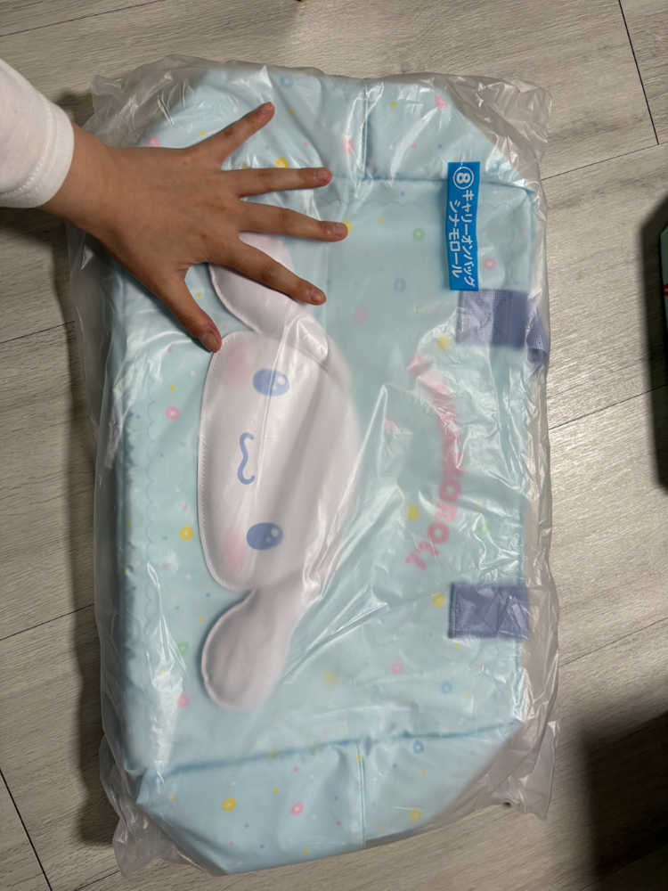 아타리쿠지 산리오 굿즈들 판매합니다 이미지