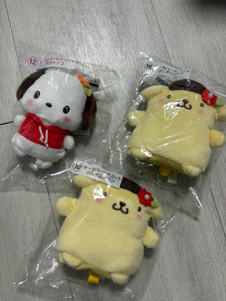 아타리쿠지 산리오 굿즈들 판매합니다 이미지