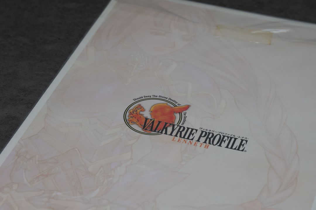 PSP 발키리프로파일 레나스 + 예약특전: 화보집 신품(미개봉) 이미지