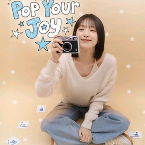 무대 중앙 앞)표예진 팬미팅 티켓 양도 이미지