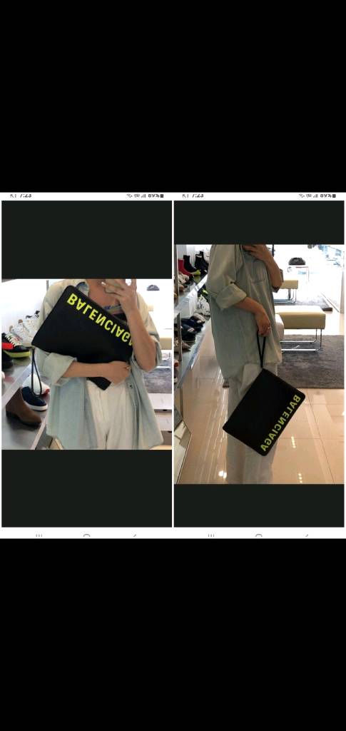 발렌시아가 클러치백 라지 정품S급(감정O)구찌프라다루이비통디올고야드샤넬셀린느보테가생로랑발렌시아가버버리가방 이미지