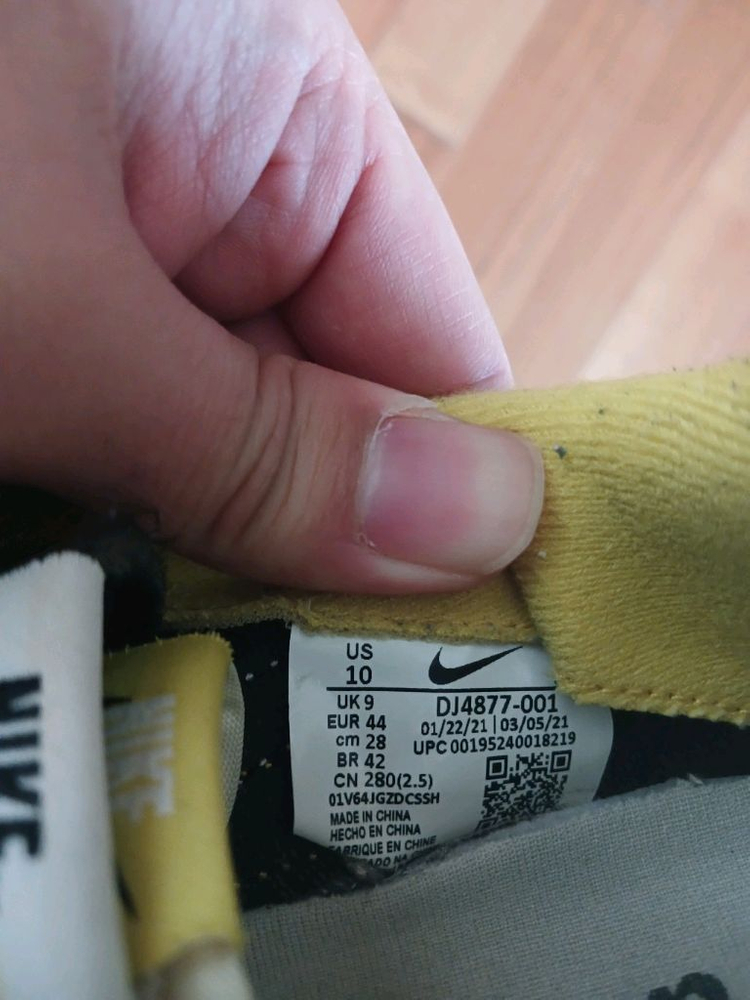 나이키 사카이 언더커버 스니커즈280 이미지