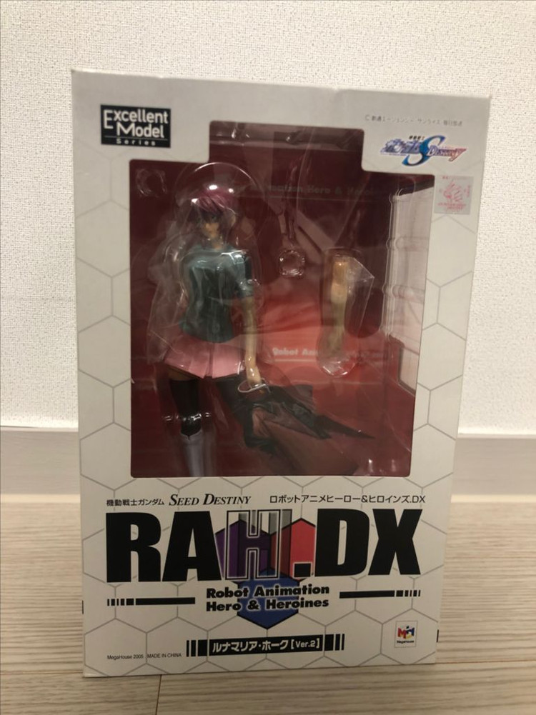 메가하우스 RAH.DX 루나마리아 호크 건담 시드 피규어 이미지