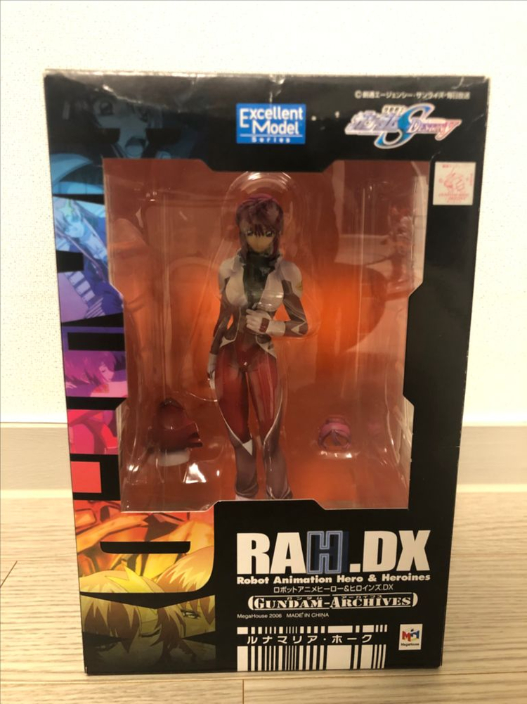 메가하우스 RAH.DX 루나마리아 호크 건담 시드 피규어 이미지