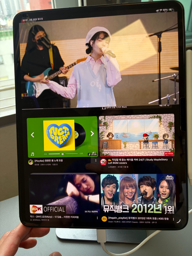 아이패드프로 13 M5, M4 니케 마그네틱 거치대(침대, 책상) 이미지