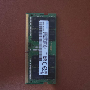 삼성 DDR4 3200 32G RAM 램 메모리 32기가 이미지