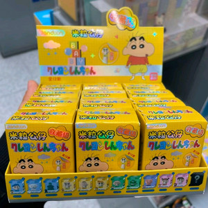 짱구는 못말려 베이비 시리즈 쌀알 피규어 완박스 미개봉 새상품 이미지