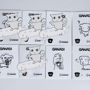 듀 가나디 고냐니 공룡이 띠부씰 스티커 교환 판매 양도 피크민 산리오 쿠로미 포켓몬 이미지