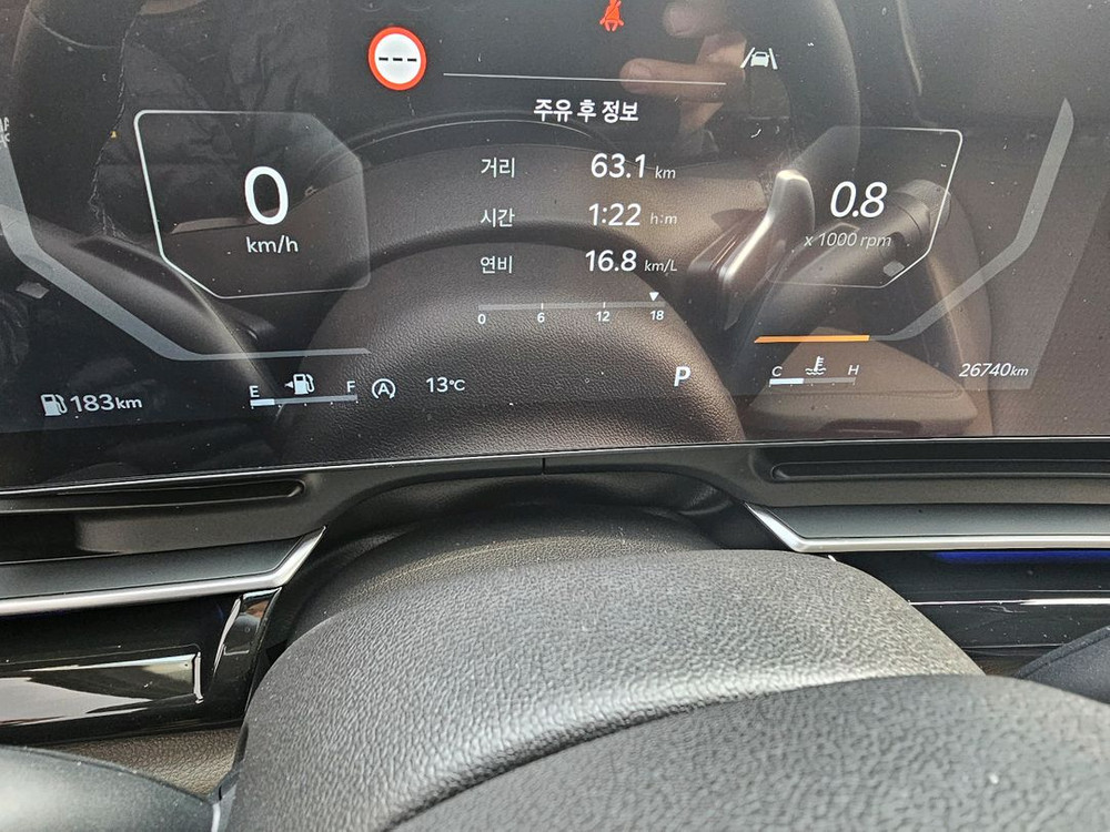 ka4카니발24년형 7인승디젤 팝니다. 이미지