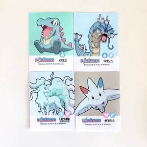 포켓몬 나쵸씰 스티커 띠부씰 교환 갸라도스 리아코 나인테일 토게키스 이미지