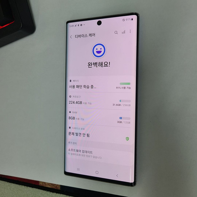 갤럭시 노트10 실버 256G LGU+ 무잔상 중고 213263 이미지