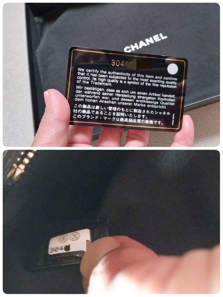 샤넬 보이 캐비어 뉴미듐 클러치(3회착용) 이미지