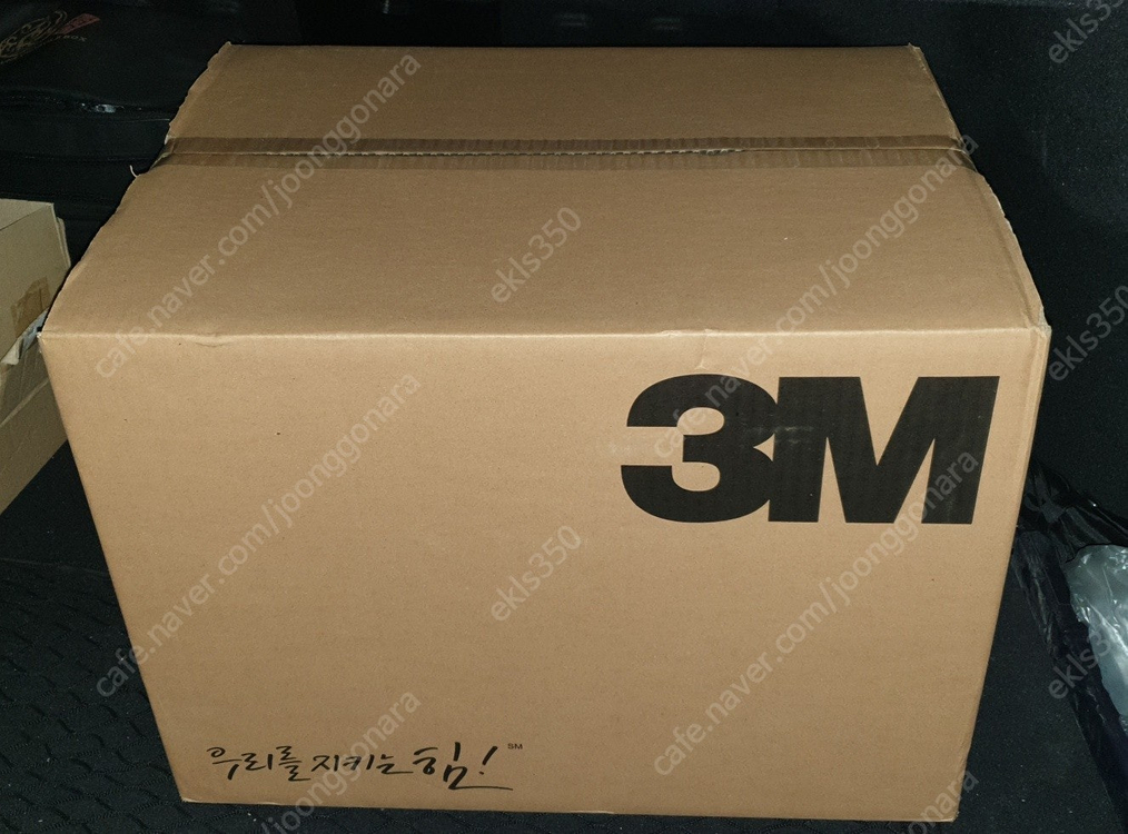 지벤 안전화, K2 안전벨트, 3M 방진마스크 외 이미지