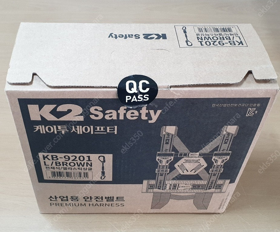 지벤 안전화, K2 안전벨트, 3M 방진마스크 외 이미지