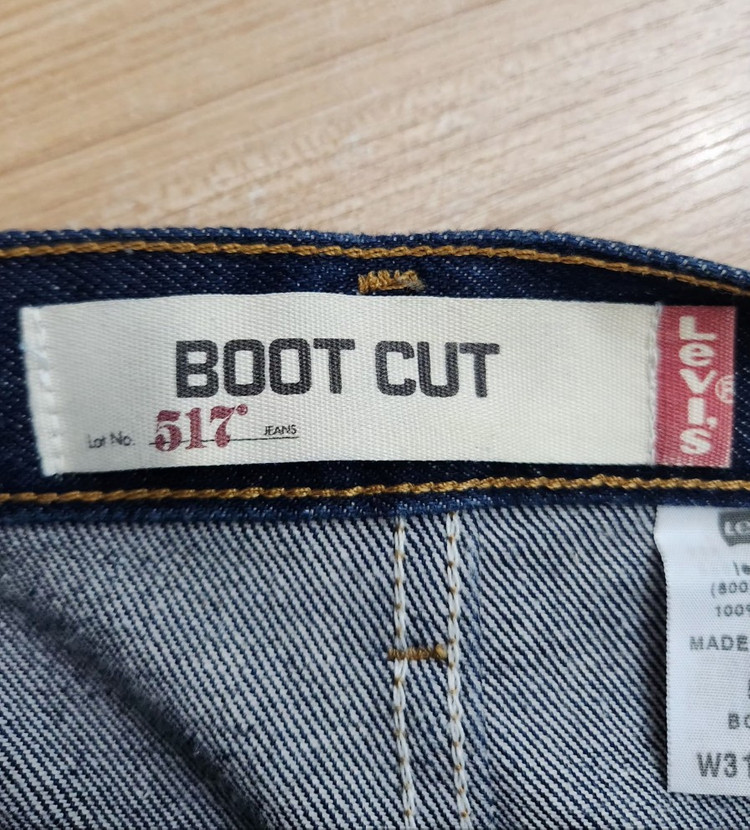 [리바이스] 32인치 남 부츠컷청바지 517청바지 이미지