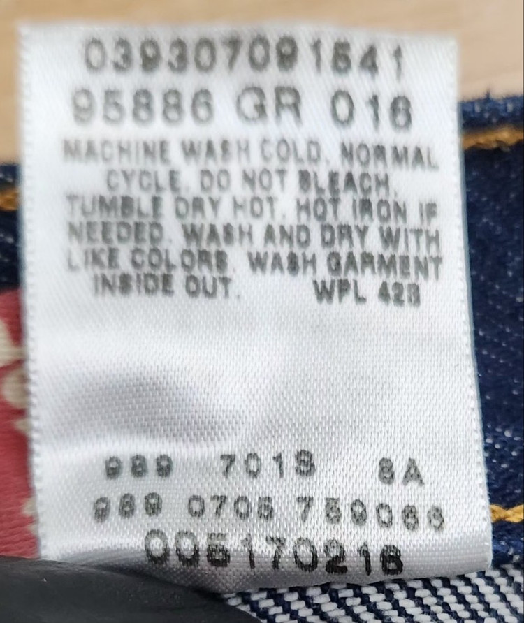 [리바이스] 32인치 남 부츠컷청바지 517청바지 이미지