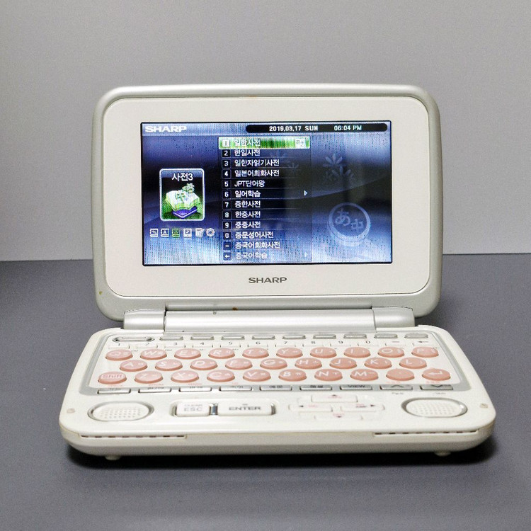 샤프 CX- 150 전자사전 이미지