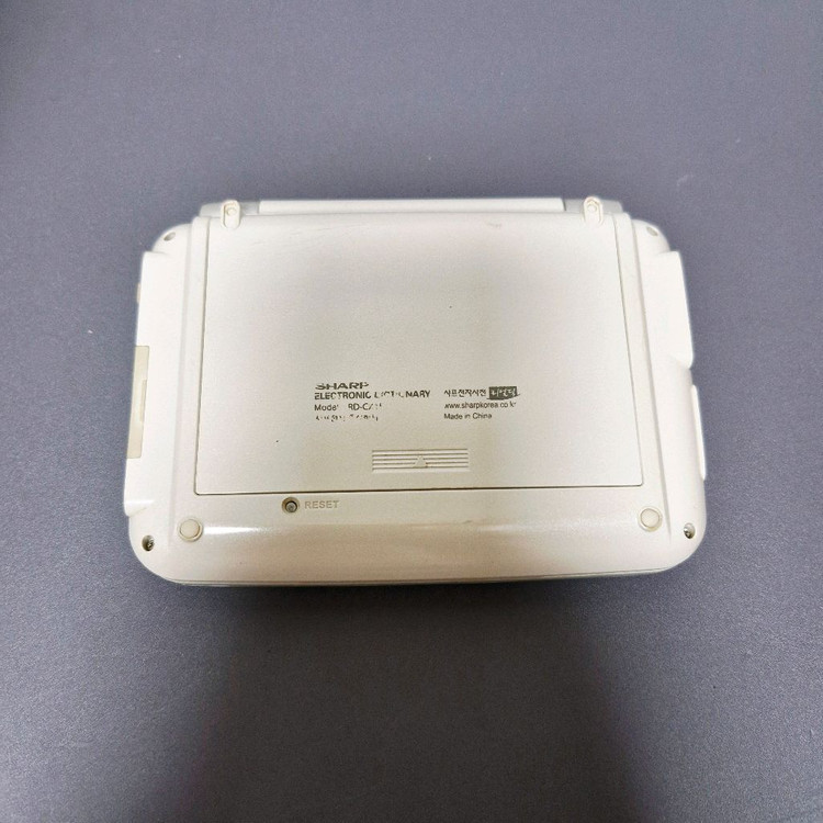 샤프 CX- 150 전자사전 이미지