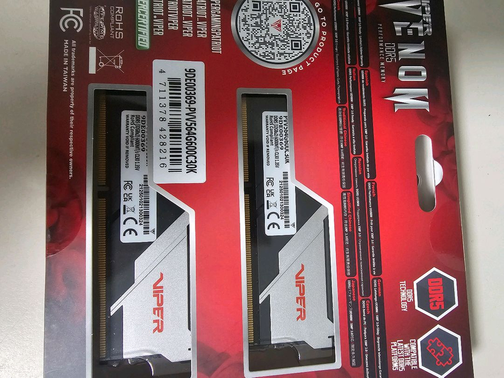 VIPER VENOM DDR5 고성능 메모리 64GB (32GB x 2) 키트 이미지